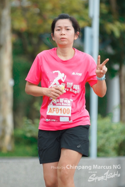 ChinpangMarcusNG-259