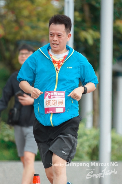 ChinpangMarcusNG-261