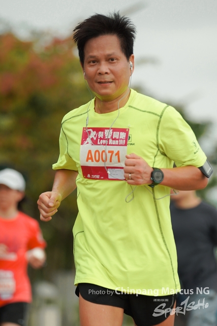 ChinpangMarcusNG-275