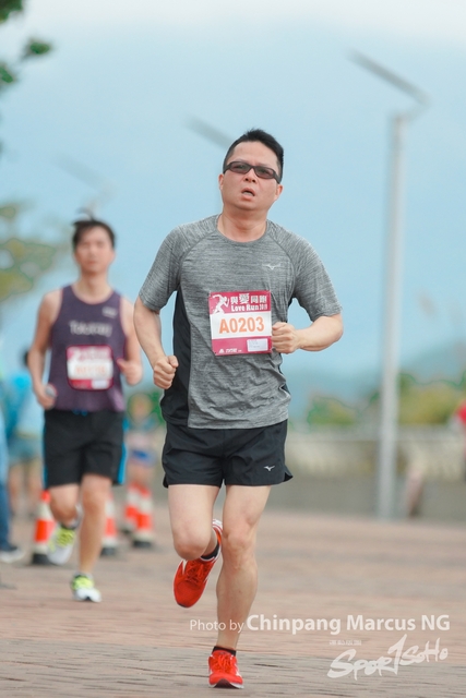 ChinpangMarcusNG-292