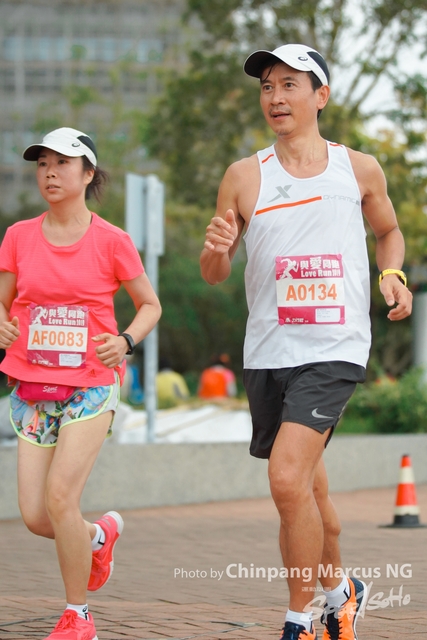 ChinpangMarcusNG-309