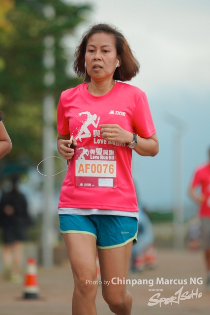 ChinpangMarcusNG-325