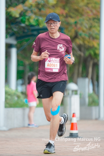 ChinpangMarcusNG-335