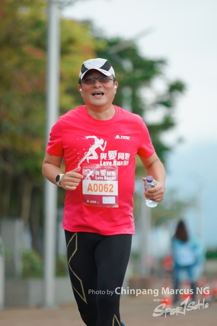ChinpangMarcusNG-339