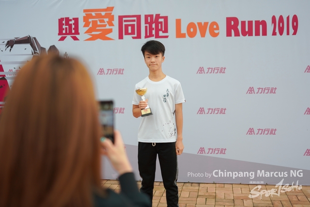 ChinpangMarcusNG-362