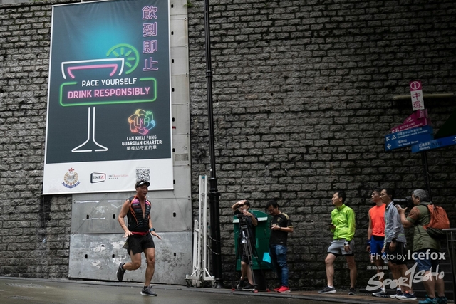20190505_Run_for_inf_SOHO-287
