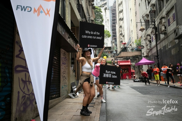 20190505_Run_for_inf_SOHO-295