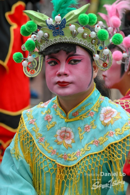 Yuen Long -2025