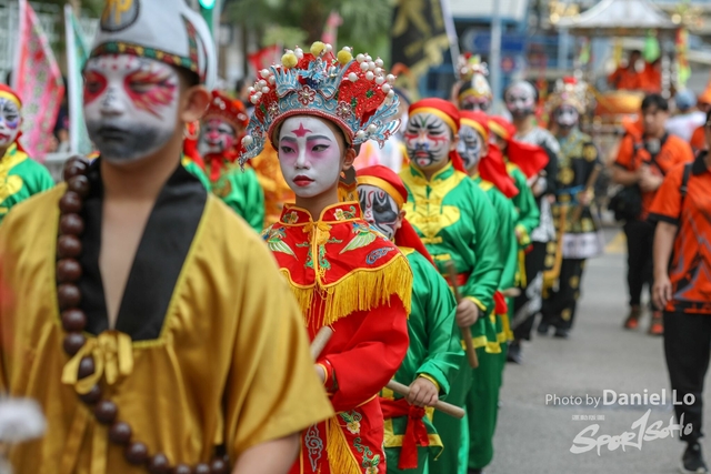 Yuen Long -2026