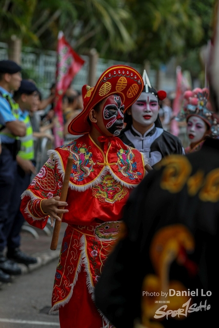 Yuen Long -2035