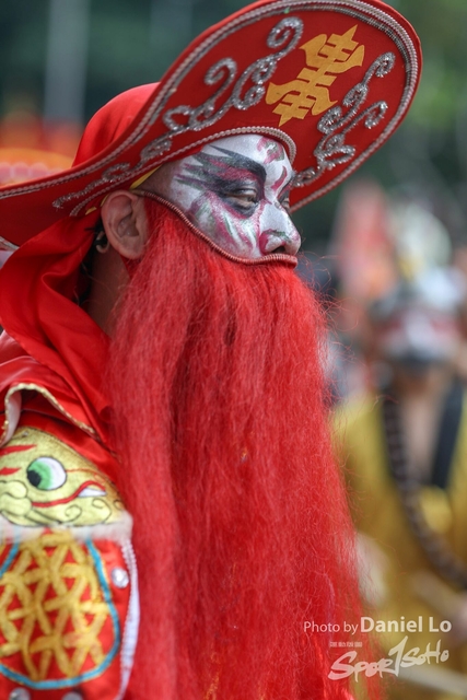 Yuen Long -2043