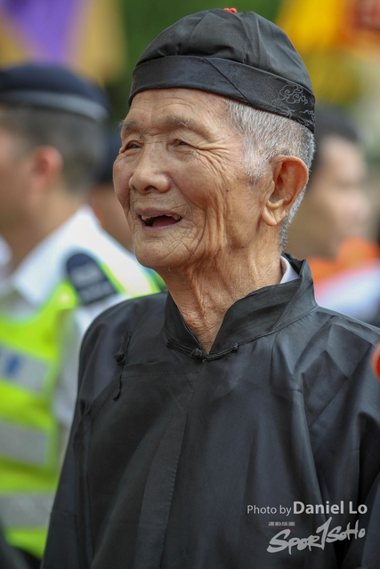 Yuen Long -2049