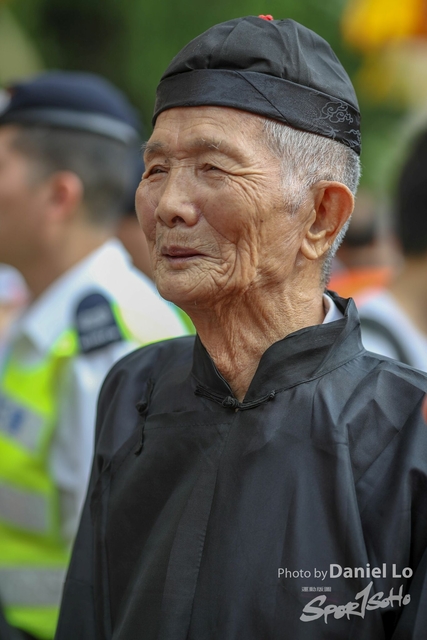 Yuen Long -2050