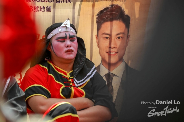 Yuen Long -2066