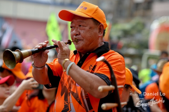 Yuen Long -2071