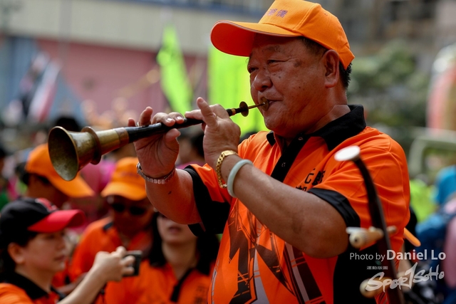 Yuen Long -2072