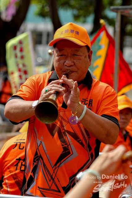 Yuen Long -2073