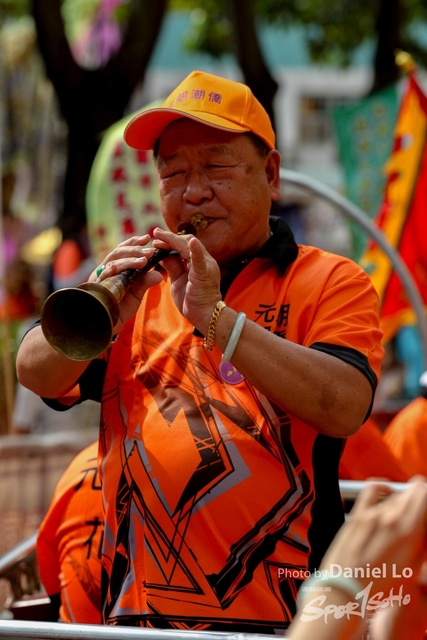 Yuen Long -2074