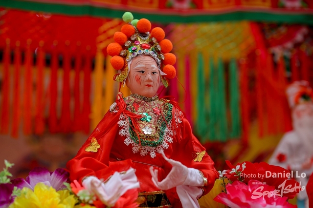 Yuen Long -2080