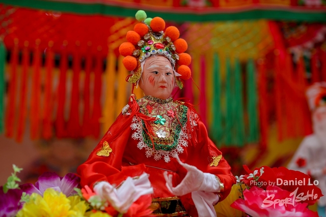 Yuen Long -2081