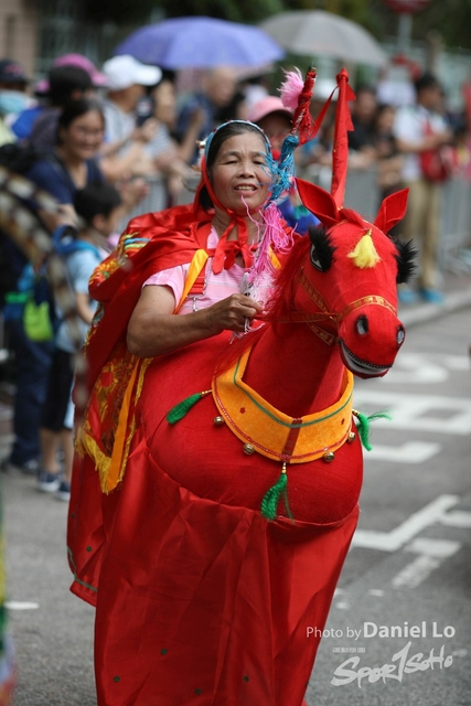 Yuen Long -2092
