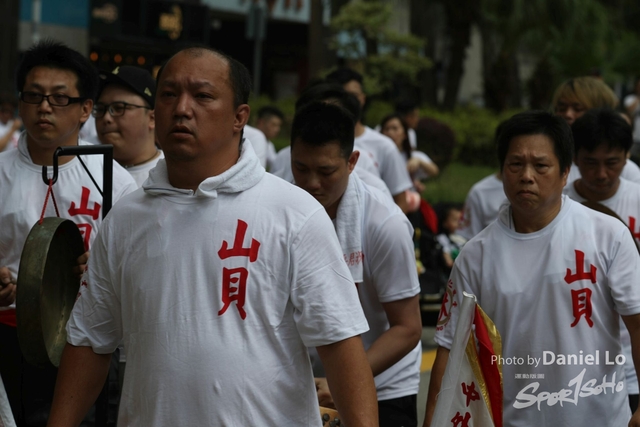 Yuen Long -2099