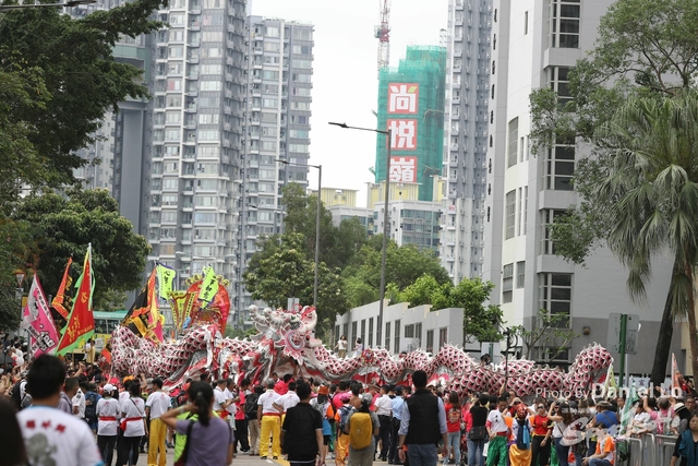 Yuen Long -2116