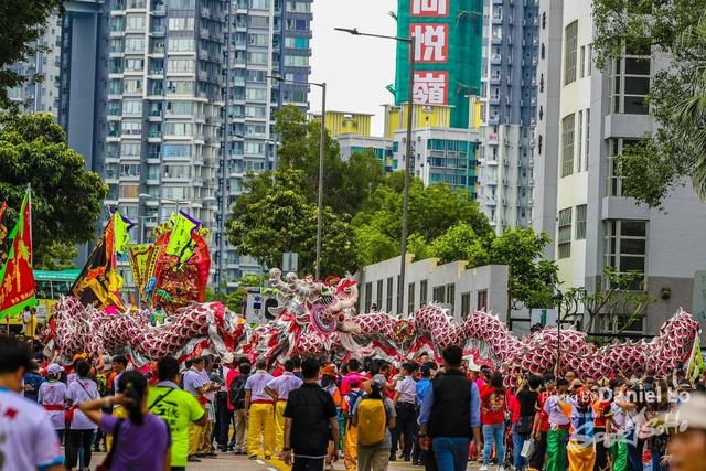 Yuen Long -2117