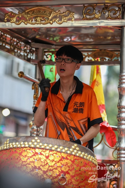Yuen Long -2145