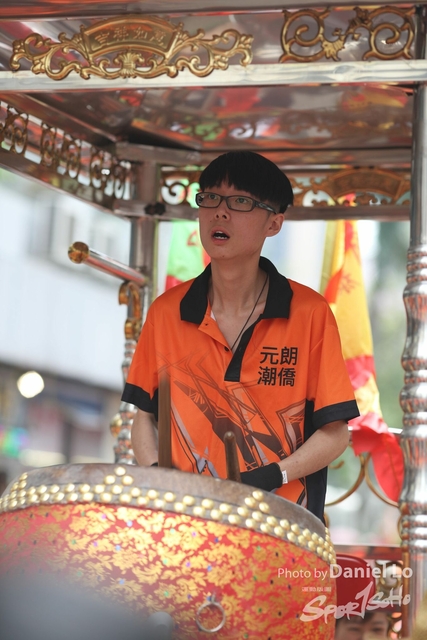 Yuen Long -2146