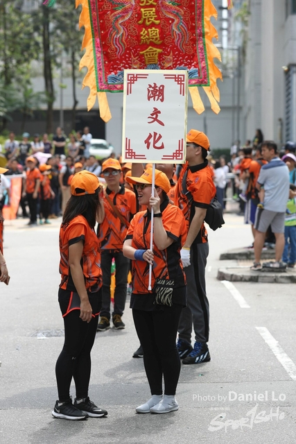 Yuen Long -2148