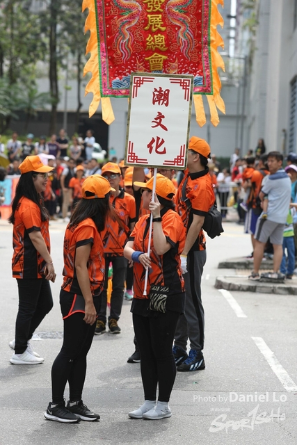 Yuen Long -2150