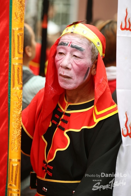 Yuen Long -2153