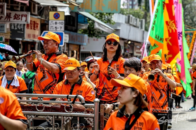 Yuen Long -2190