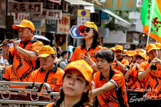 Yuen Long -2192