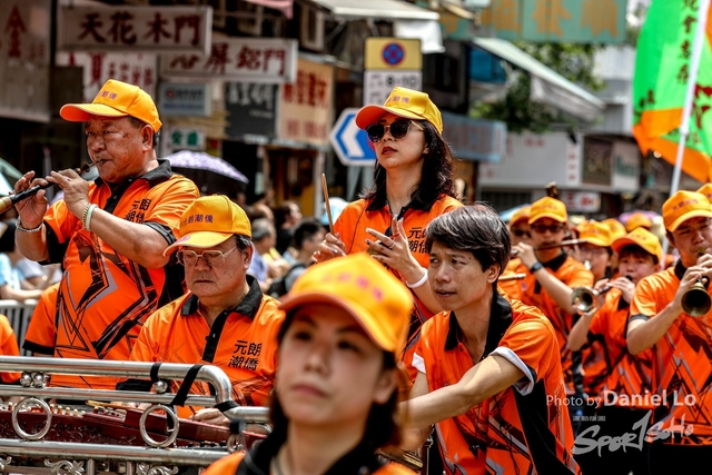 Yuen Long -2193