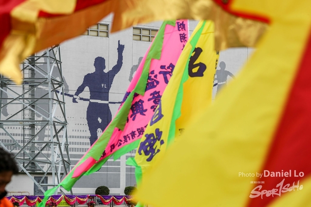 Yuen Long -2232