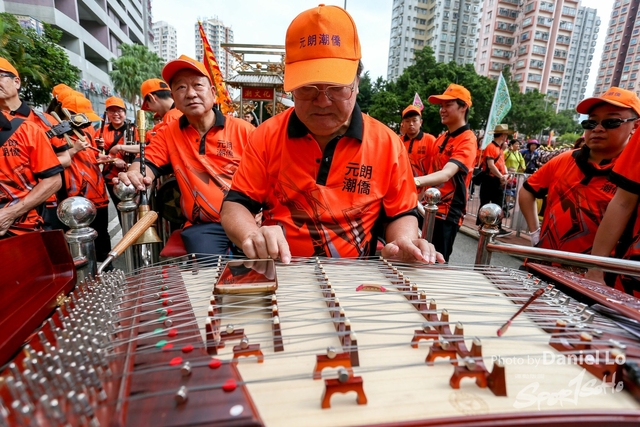 Yuen Long-3005