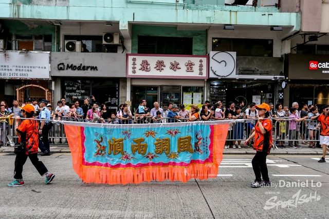 Yuen Long-3146