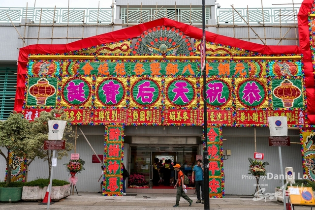 Yuen Long-3151