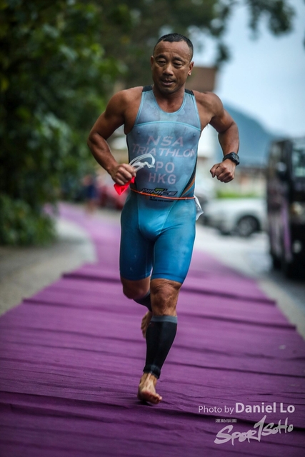 PloverCove IronMan-1255