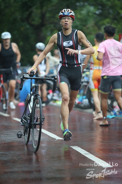 PloverCove IronMan-1331