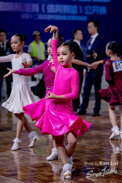 20190504 Dance 1075
