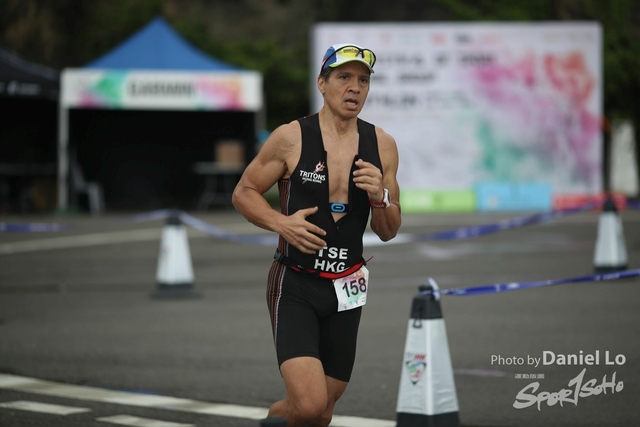 PloverCove IronMan-2032