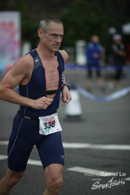 PloverCove IronMan-2045