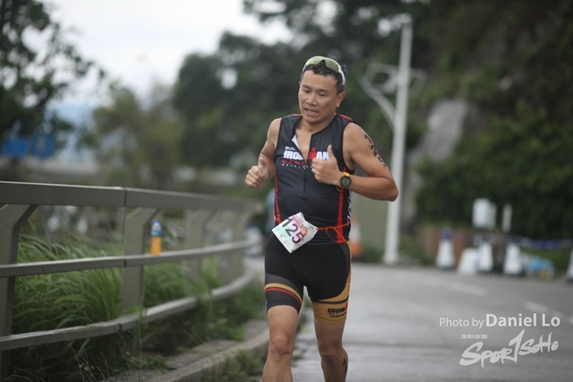 PloverCove IronMan-2060