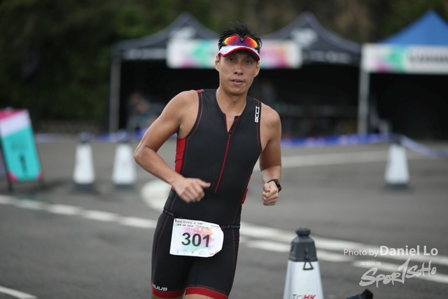 PloverCove IronMan-2068