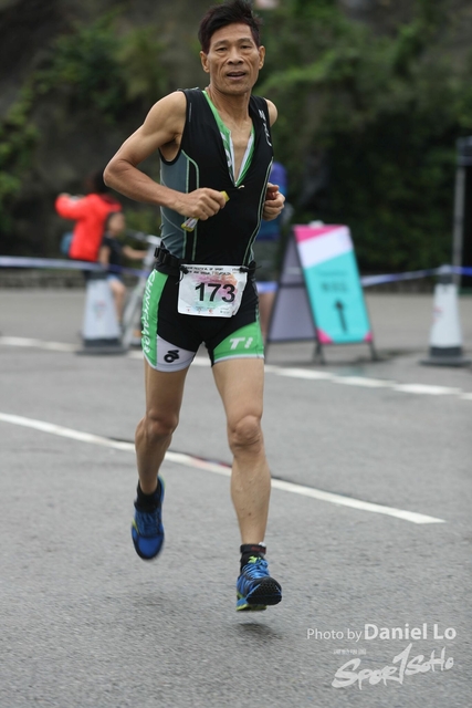 PloverCove IronMan-2201