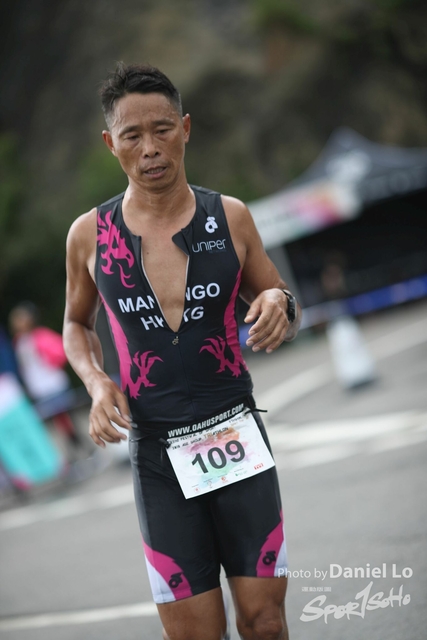 PloverCove IronMan-2242