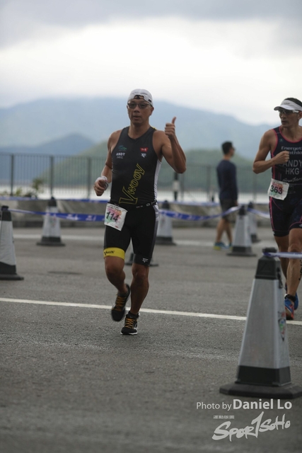 PloverCove IronMan-2448